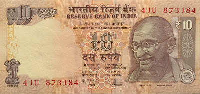 10 rupees india banknote
