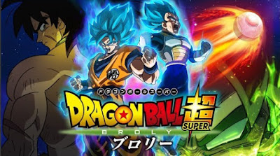 Dragonball Super Movie Broly