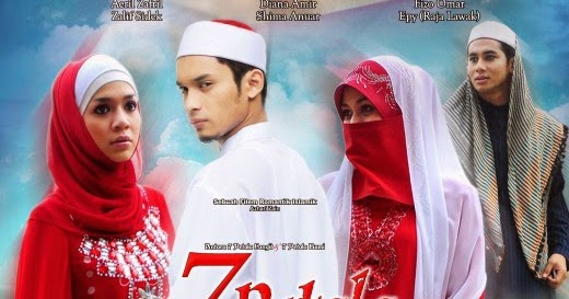 Koleksi Filem Melayu  Tonton Online: 7 Petala Cinta (2012 