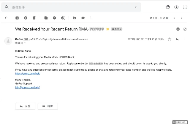 【攝影知識】最新 GoPro 報修流程，主機、配件送修不用擔心 - 寄到新加坡後，差不多 3 個工作天寄來 RMA 回覆