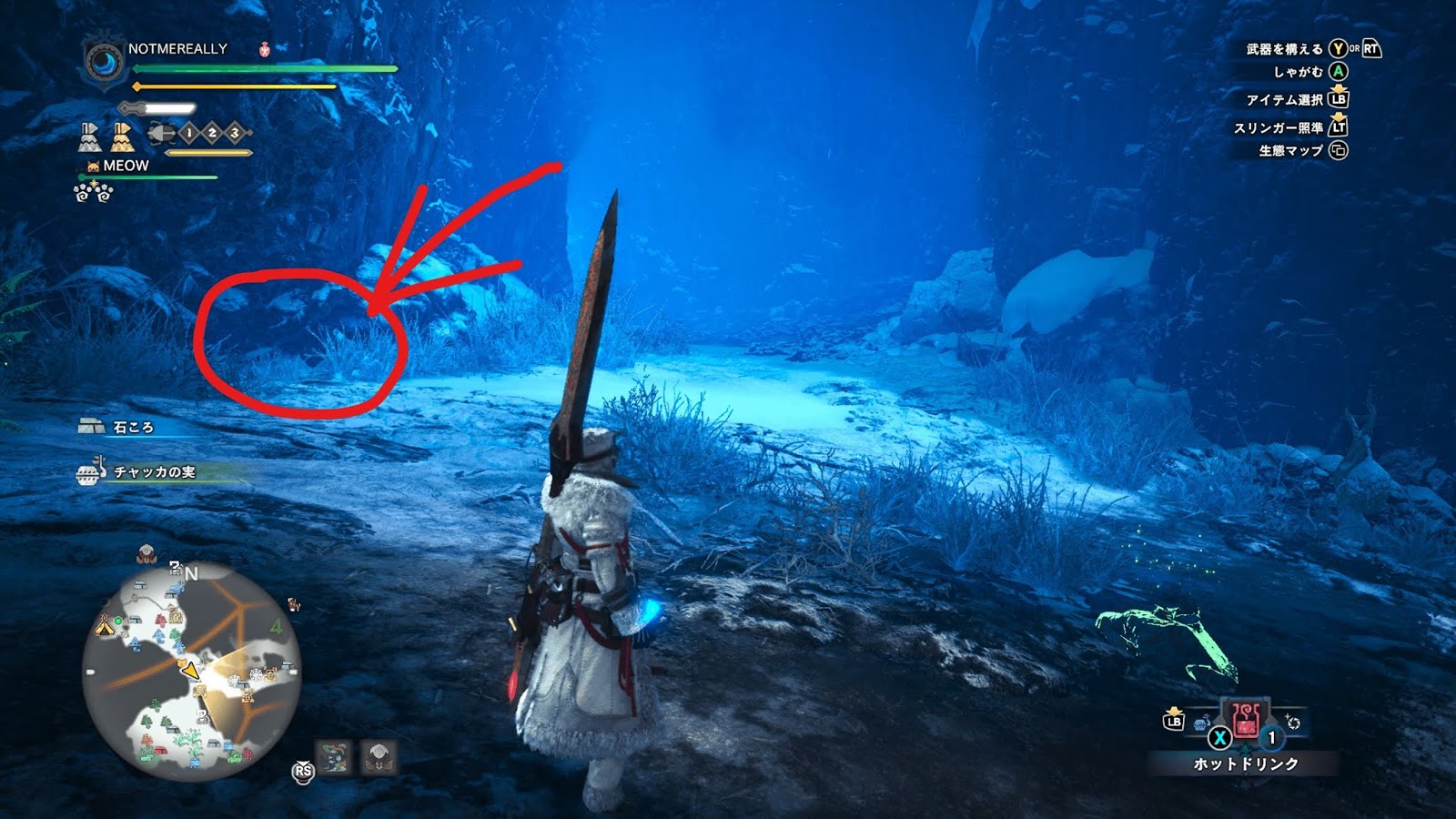 魔物獵人世界iceborne 新增食材解鎖方法 娛樂計程車 魔物獵人世界iceborne 新增食材解鎖方法 娛樂計程車