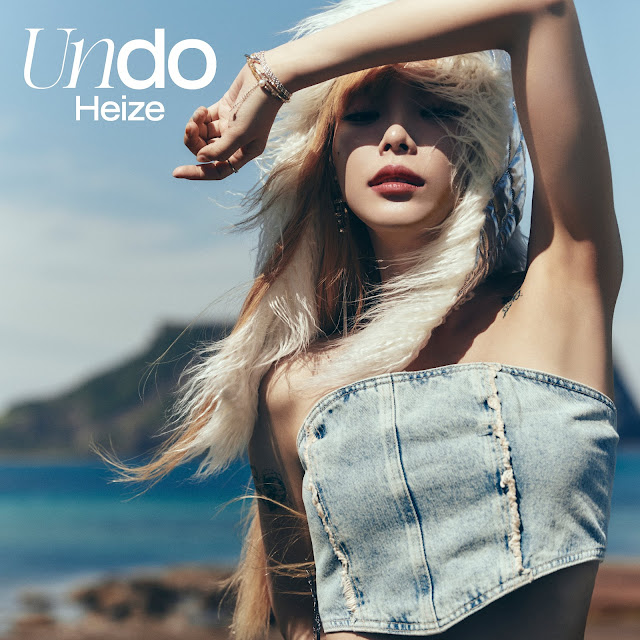 HEIZE 헤이즈 hace comeback con UNDO, su segundo álbum en 2022