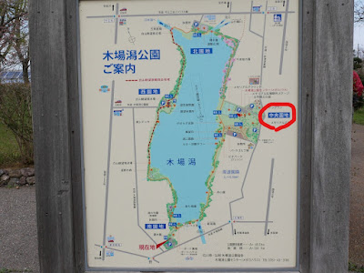 木場潟公園 MAP