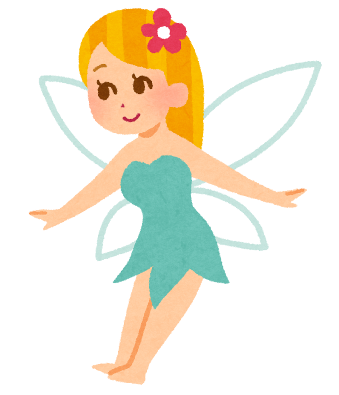 妖精のイラスト 空想上の生物 かわいいフリー素材集 いらすとや 妖精のイラスト 空想上の生物 かわいいフリー素材集 いらすとや