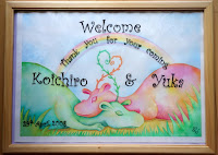 水彩画 ウェルカムボード Welcome Board