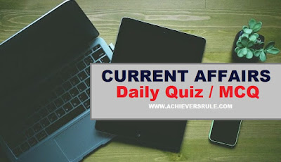 Daily Current Affairs Quiz - 14th February 2018