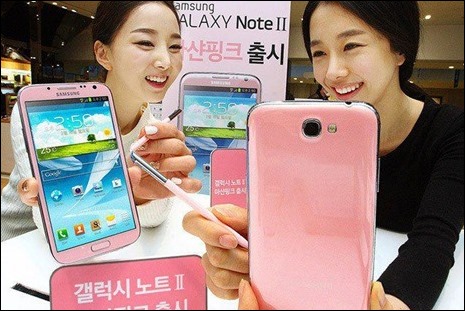 NOTE 2 PINK