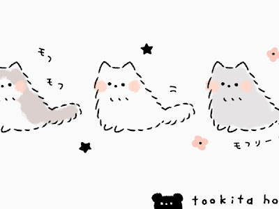 【印刷可能】 猫 イラスト 簡単 282568-猫 イラスト 簡�� 可愛い