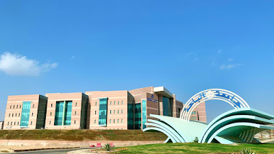 رابط نتائج جامعة الباحة لعام 2022 – 1443 السعودية