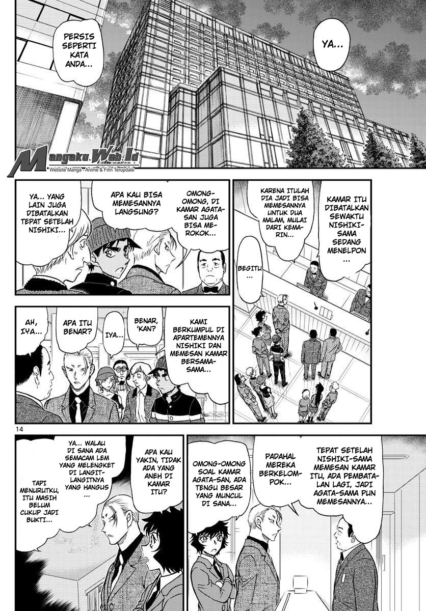 Detective Conan Chapter 1003 Komik-Jejak Coklat Kemerahan-Mangajo