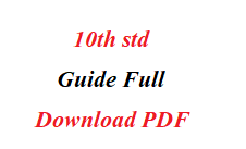 10th  Full Guide