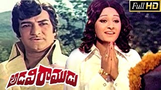  KRUSHI UNTE MANUSHULU SONG LYRICS -ADAVIRAMUDU /NTRama Rao/Jayaprada