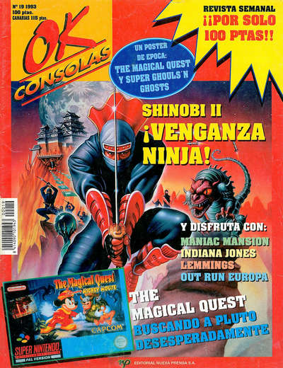 Cover revista TodoSega