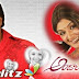Andala ramudu Telugu Mp3 songs
