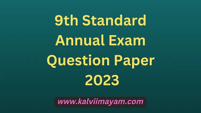 9th English Annual Exam Question Paper 2023 Virudhunagar District