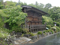 大湫宿 高札場