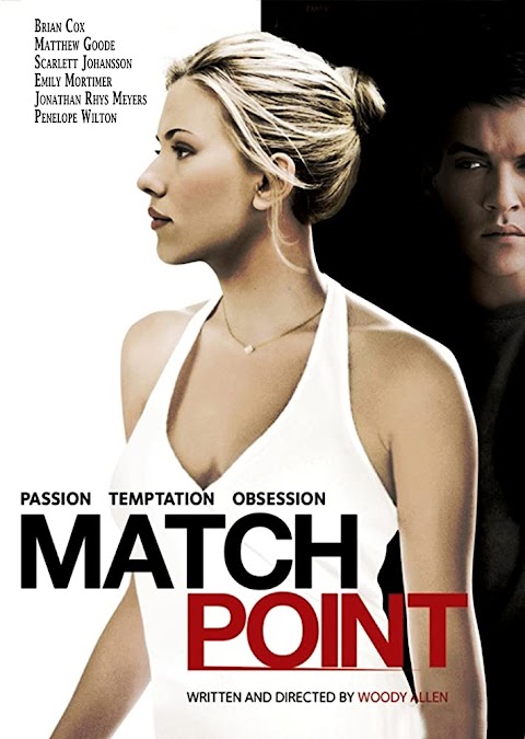 نقطة المباراة Match Point (2005)