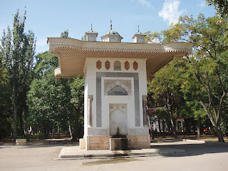 Fountain of Aivazovsky