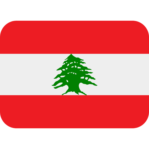 Lebanon (لبنان) Logo 2024-2026 - Dream League Soccer Logo 2024