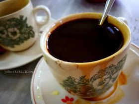 Nanyang_Coffee_Kopi