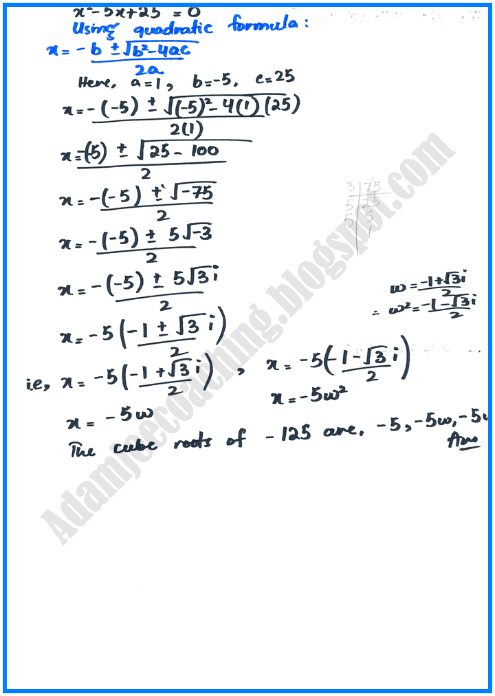 theory-of-quadratic-equations-exercise-20-2-mathematics-10th