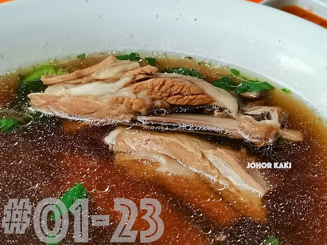 Bedok Interchange Hawker Centre. 10 Favourite Hawker Stalls, 10 Interesting Things about Bedok You May Not Know