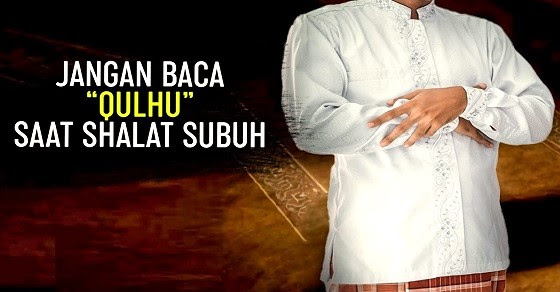 Tidak Dianjurkan, Jangan Membaca Surat Pendek saat Salat Subuh, Kenapa?