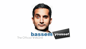 صور باسم يوسف +Bassem Yousef