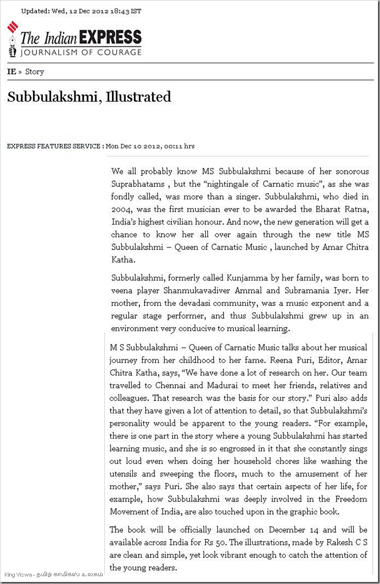 Indian Express Chennai Edition Dated 10122012 News on ACK MS Subbulakshmi Graphic Novel