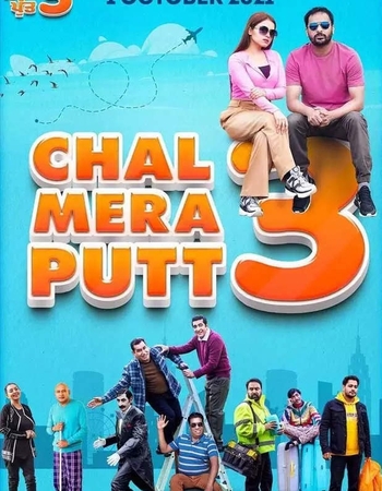 Chal Mera Putt 3 (2021) HDRip Punjabi Movie - Mp4moviez