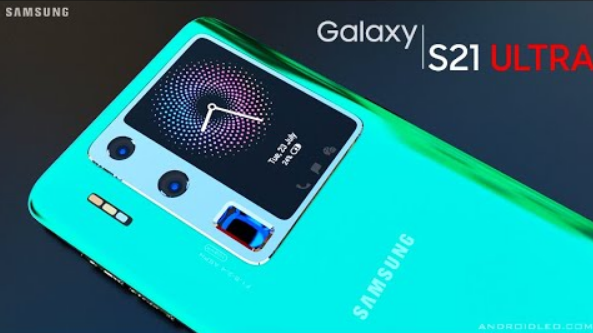 This Pricing of Galaxy S21 Ultra-akkukeppoo.blogspot.com