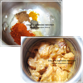 Onion Chicken Curry | Vengaya Kozhi Kuzhambu | வெங்காய கோழிக் குழம்பு