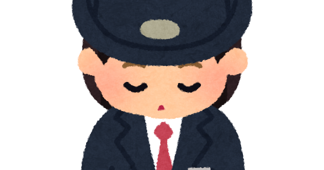 お辞儀をする運転手のイラスト 女性 かわいいフリー素材集 いらすとや お辞儀をする運転手のイラスト 女性 かわいいフリー素材集 いらすとや