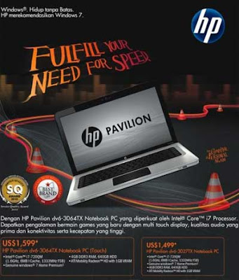  HP Pavilion dv6-3064TX Notebook PC Price