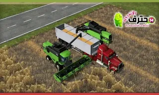 تحميل لعبة محاكاة الزراعة 14 Farming Simulator مهكرة للأندرويد اخر اصدار