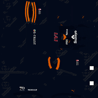 Shimizu S-Pulse DLS 2023 Kits URL