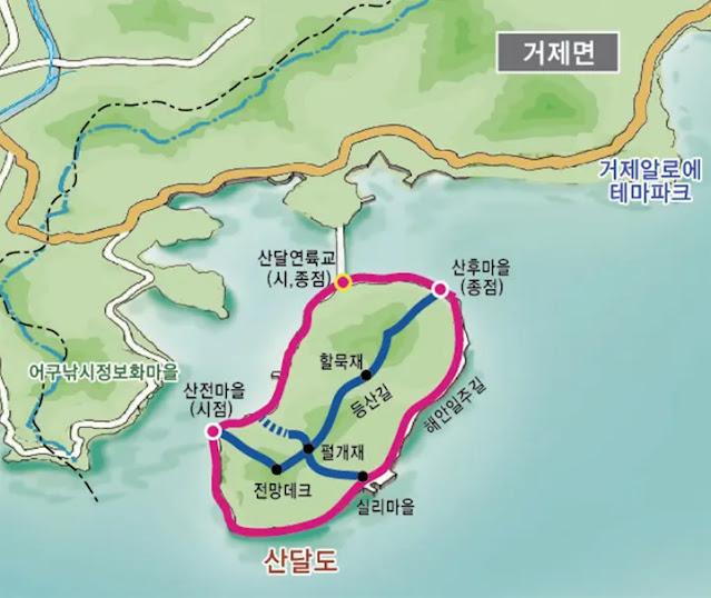 거제시-산달도-해안일주길-지도-경로