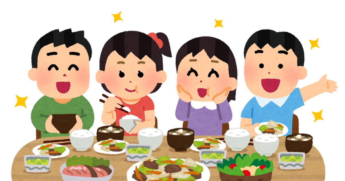 食事をする子供たちのイラスト かわいいフリー素材集 いらすとや 食事をする子供たちのイラスト かわいいフリー素材集 いらすとや