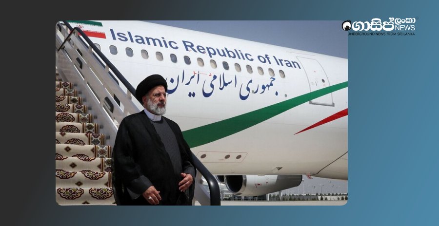 iran-president-sri-lanka-visit