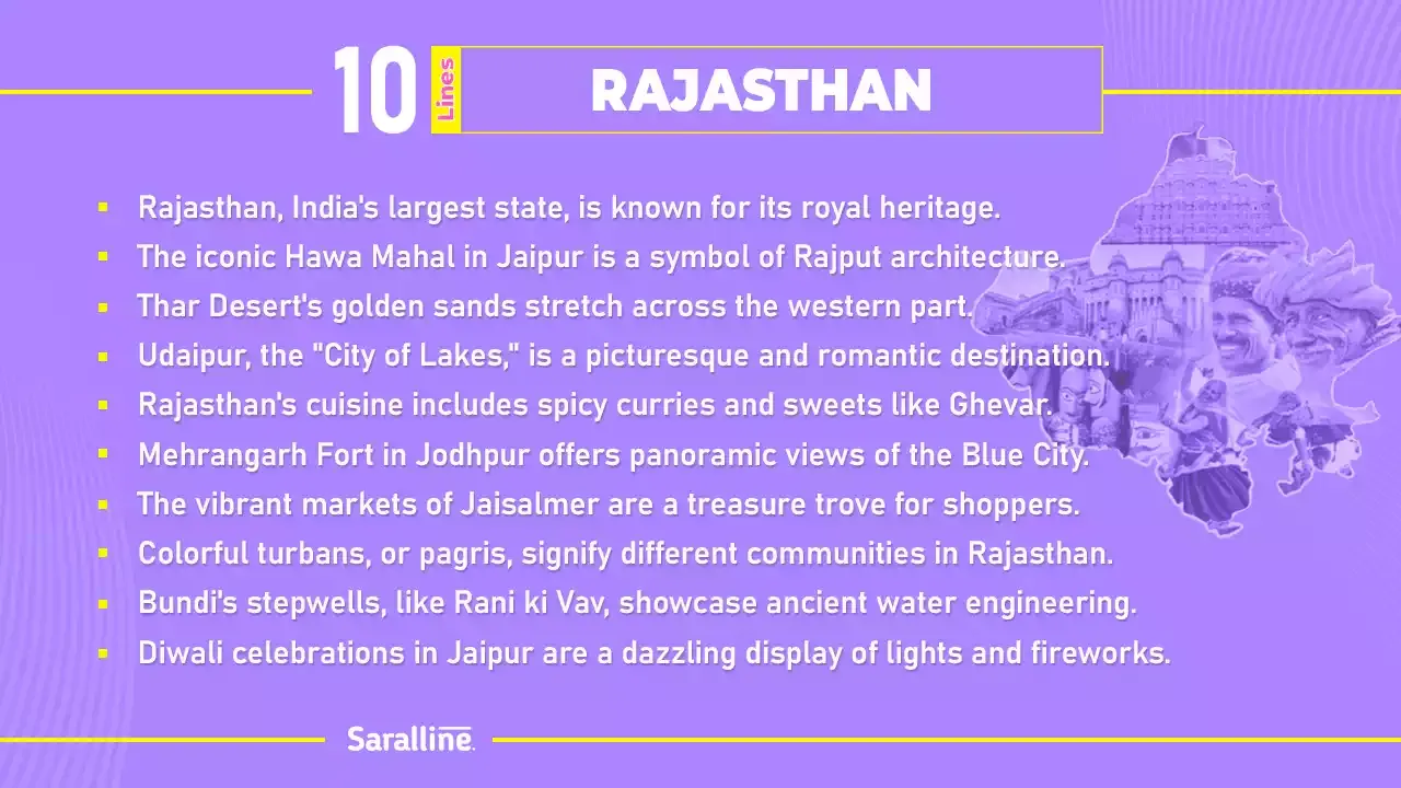 10 Lines on Rajasthan | 10 Sentences about Rajasthan in English