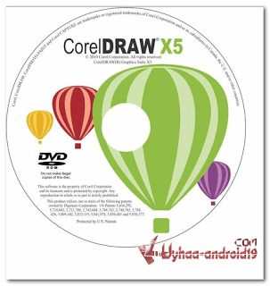 CorelDRAW X5 