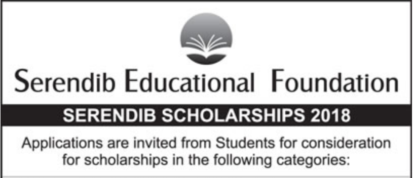 Scholorships - Serendib Educational Foundation 