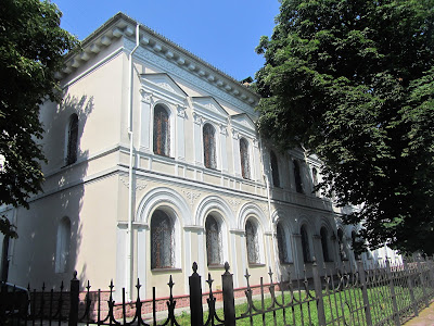 магістрат