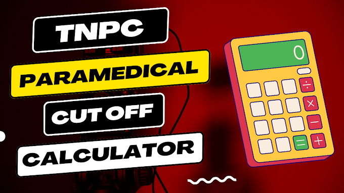 Paramedical Courses Cut off Mark Calculator 