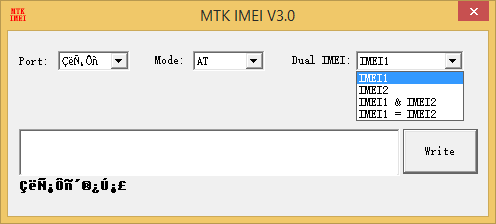 mtk feature phone imei wirte tool