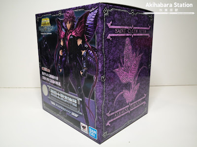 Review del Myth Cloth Queen Alraune de Saint Seiya - Tamashii Nations