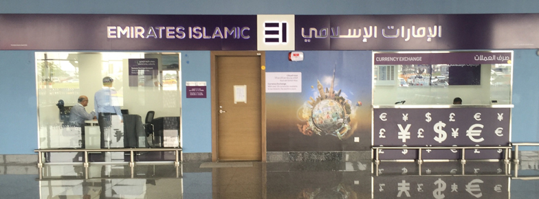 Worksmart Asia Emirates Islamic Opens Forex Counter At Al Maktoum - 