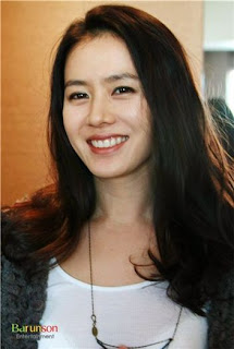 son ye-jin to star in new drama with lee min-ho