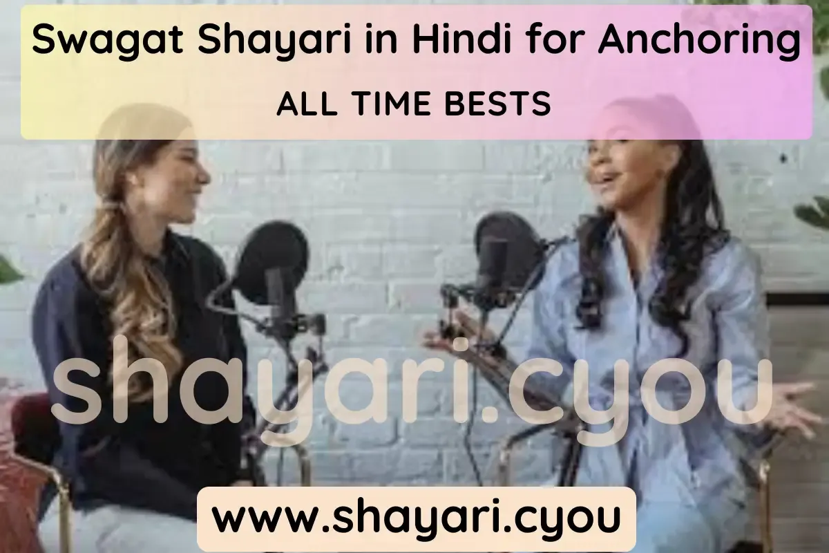 Swagat Shayari in Hindi for Anchoring