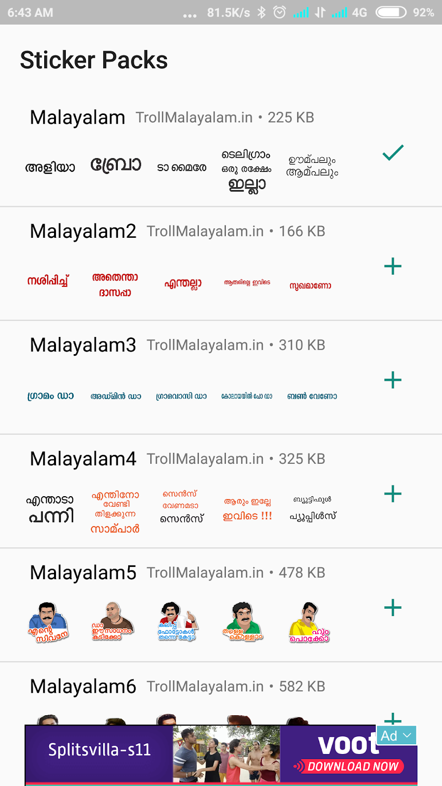 Malayalam Whatsapp Stickers